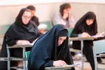 زمان برگزاری آزمون کاردانی دانشگاه ملی مهارت و مؤسسات غیرانتفاعی ۱۴۰۵ اعلام شد