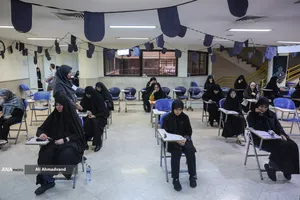 کنکور کارشناسی&zwnj; ارشد