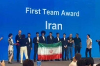 Iran tops IMSC 2026 with four gold medals and team championship
