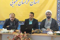 بیرجند در مسیر تعالی علمی و قرآنی؛ از لوح افتخار فرهنگی تا اجرای طرح ملی «زندگی با آیه‌ها»