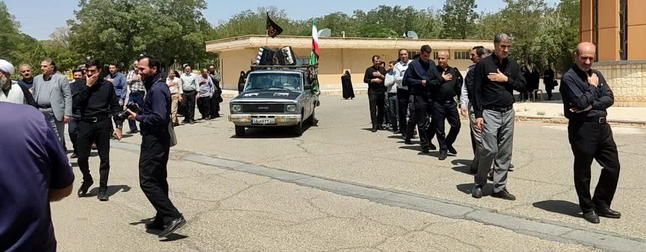 کاروان پیادهروی کارکنان، استادان و دانشجویان دانشگاه آزاد اسلامی اراک کاروان پیادهروی کارکنان، استادان و دانشجویان دانشگاه آزاد اسلامی اراک