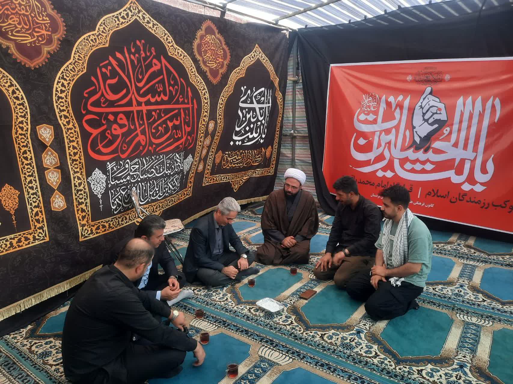 خادمان علم در مسیر عشق حسینی؛ تجلی روحیه جهادی کارکنان دانشگاه آزاد در مرز باشماق