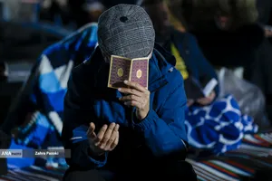 مراسم دعا و احیای نوزدهم رمضان