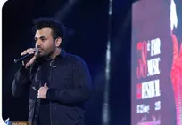 میثم ابراهیمی برای امدادگران از وطن خواند+فیلم