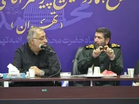 برگزاری جلسه مشترک رئیس ستاد وداع، نماز و تشییع آقای شهید ایران در پایتخت با شهردار تهران