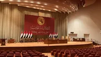 جلسه پارلمان عراق برای انتخاب رئیس‌جمهور شنبه برگزار می‌شود