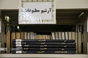 تور رسانه&zwnj;ای اهالی رسانه در حرم حضرت معصومه(س)