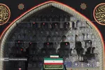 تشییع رهبری در قم