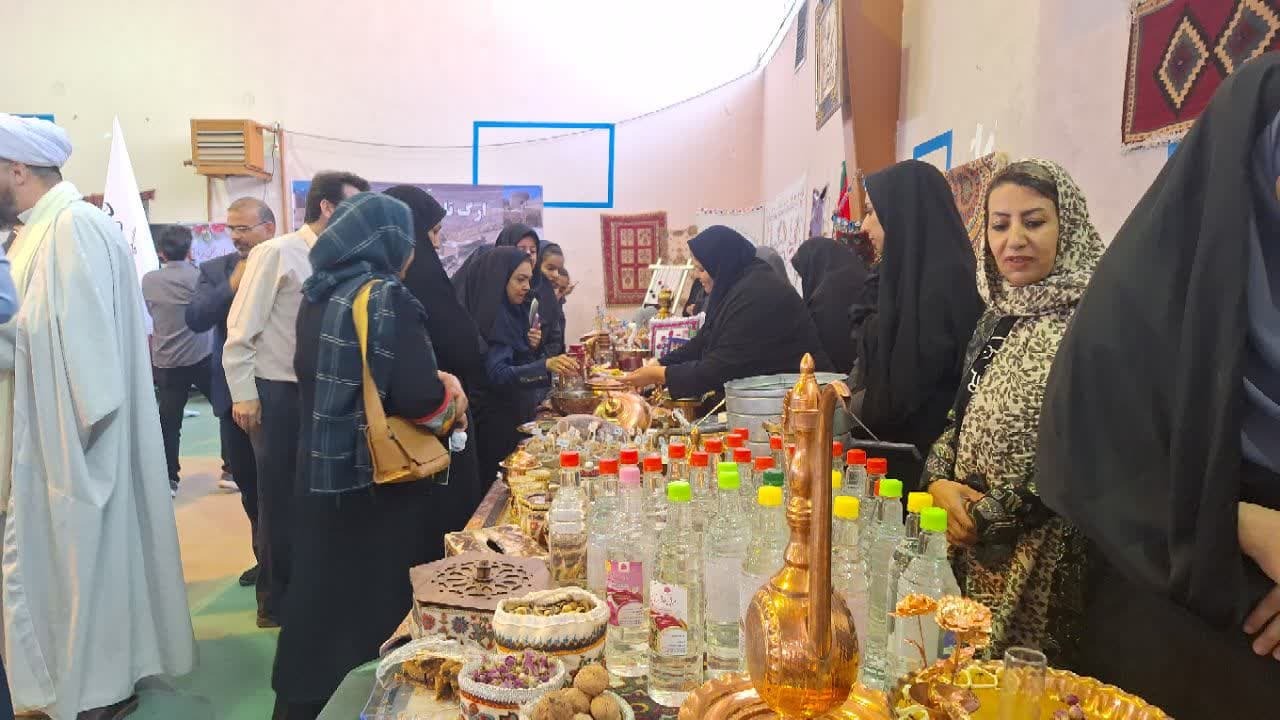 آیین سرزمین من