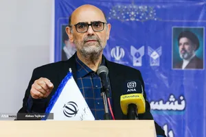 افتتاحیه طرح کنشگری رسانه&zwnj;ای دانشگاه آزاد اسلامی در هچیرود