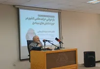 لاریجانی: امیدواریم یک جایزه نوبل فیزیک بگیریم