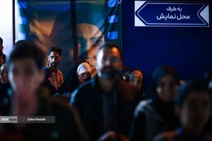 اکران تلفیقی فیلم سینمایی &laquo;مجنون&raquo; تحت عنوان &laquo;سینمایش&raquo;