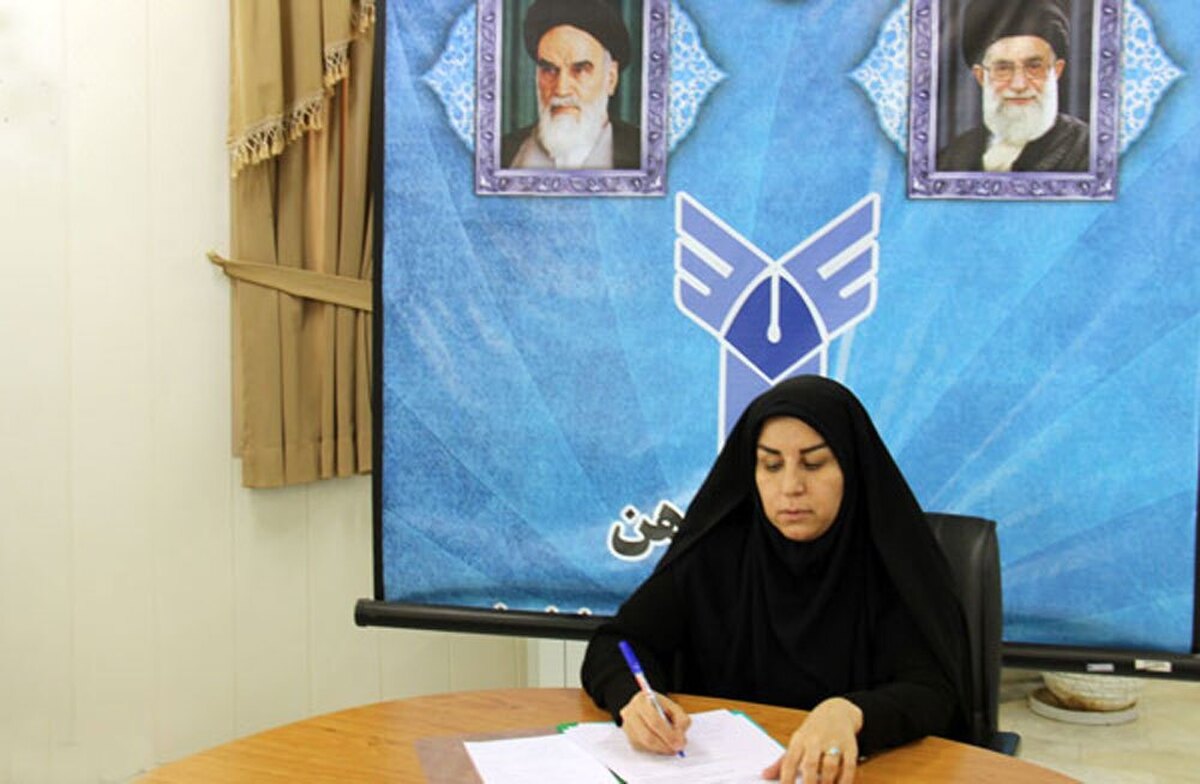 رودهن