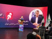 کاربرد هوش مصنوعی در صنایع هزینه تولید را کاهش می‌دهد