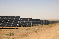Iran&rsquo;s renewable energy capacity surges 150% as clean power expansion accelerates