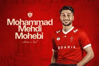 محبی پرسپولیس شد