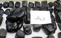 کشف ۵۴۵ کیلو تریاک در اتوبان آزادگان تهران/ قاچاقچی سابقه‌دار دستگیرشد