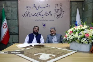 مراسم امضای دفتر یادبود دانشمند شهید دکتر محمد مهدی طهرانچی