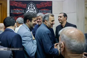 مراسم گرامیداشت شهید علی لاریجانی 