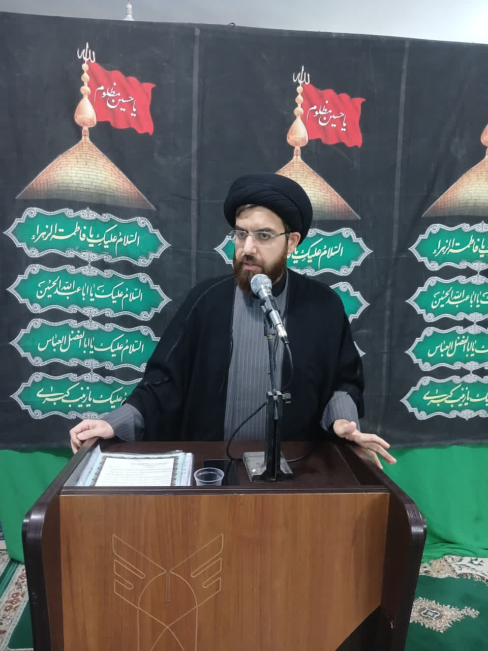 اسلام با نفی تبعیض، جایگاه انسانی زن را احیا کرد/زن در نگاه اسلام نماد رحمت، محبت و عاطفه است
