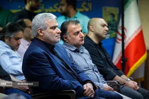 آیین رونمایی کتاب &laquo;الگوی حکمرانی دینی&raquo;