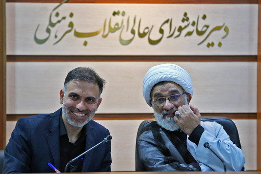 نشست شورای ستاد علم و فناوری شورای عالی انقلاب فرهنگی