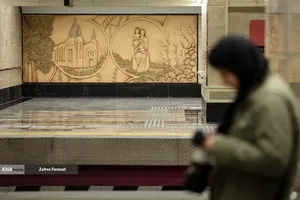 افتتاح ایستگاه مریم مقدس(س)