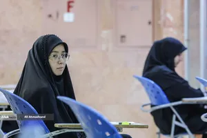 کنکور کارشناسی&zwnj; ارشد