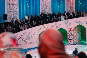 محفل ستاره&zwnj;ها