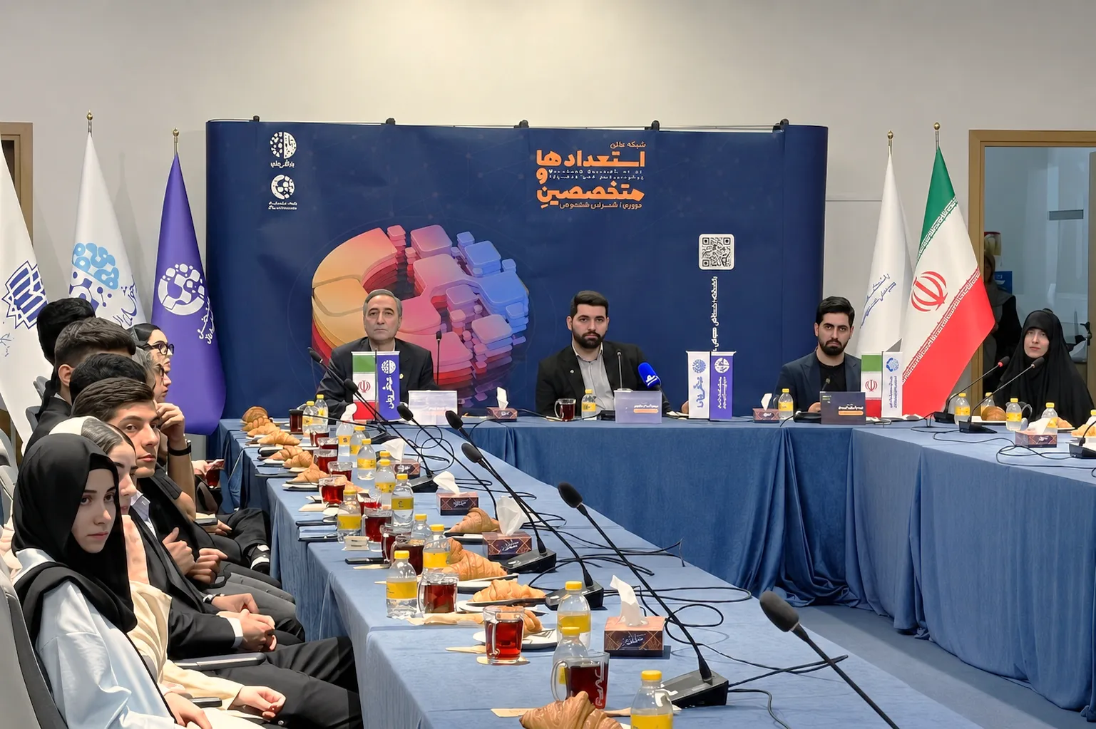 افتتاحیه باشگاه نخبگان هوش مصنوعی ایران