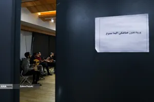 تمرین ارکستر سازهای ایرانی