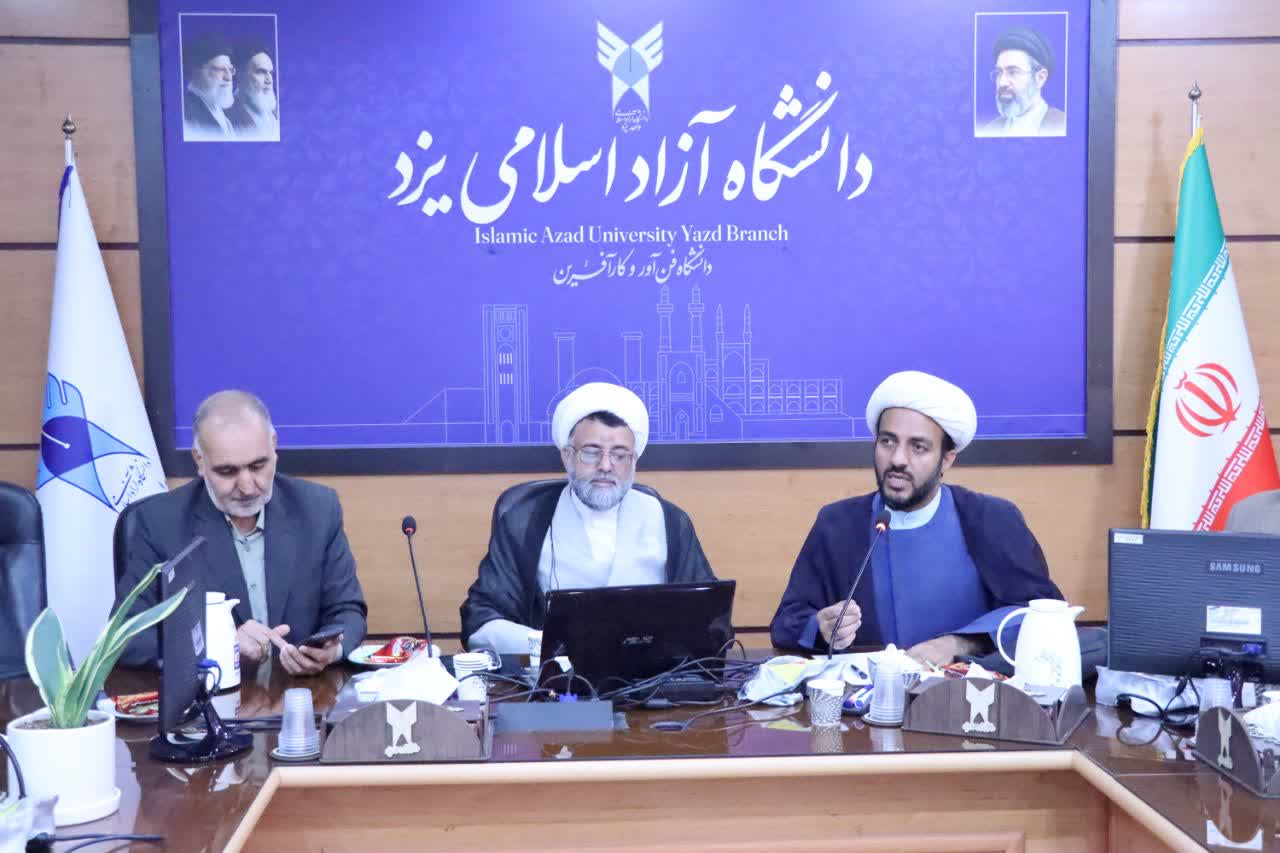 تربیت دینی در کلاس درس محور اصلی طرح جهت‌گیری الهی/ تأثیر مثبت تدریس الهی بر دینداری دانشجویان در پژوهش ملی تأیید شد