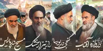 «خورشید در تبعید» به کتابفروشی‌ها رسید