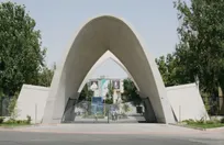 پیام تسلیت دانشگاه علم و صنعت ایران به مناسبت شهادت رهبر معظم انقلاب اسلامی