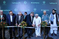 افتتاحیه یازدهمین نمایشگاه بین‌المللی «ایران‌فارما»
