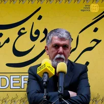 «فرشته باقری» آقازاده بود اما از رانتی استفاده نکرد