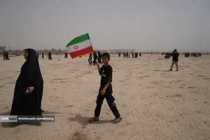 هم قدم تا وداع