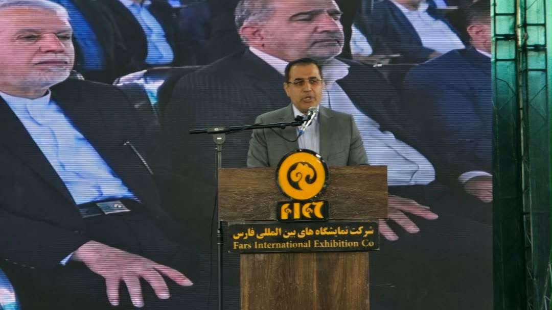 تبدیل شیراز اکسپو به الگوی ملی؛ از برگزاری موفق در شرایط دشوار تا تبدیل‌شدن به برند موفق اقتصادی کشور