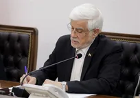 عارف: صیانت فعال و مقتدرانه از امنیت ملی ضروری است