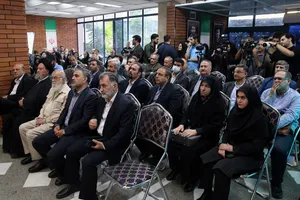 یادمان شهدای دبستان شجره طیبه میناب و شهدای دانشگاه آزاد اسلامی