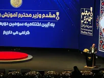 جایزه معلم، الگویی فرهنگی برای جامعه و تجلی ایثارگری معلمان است