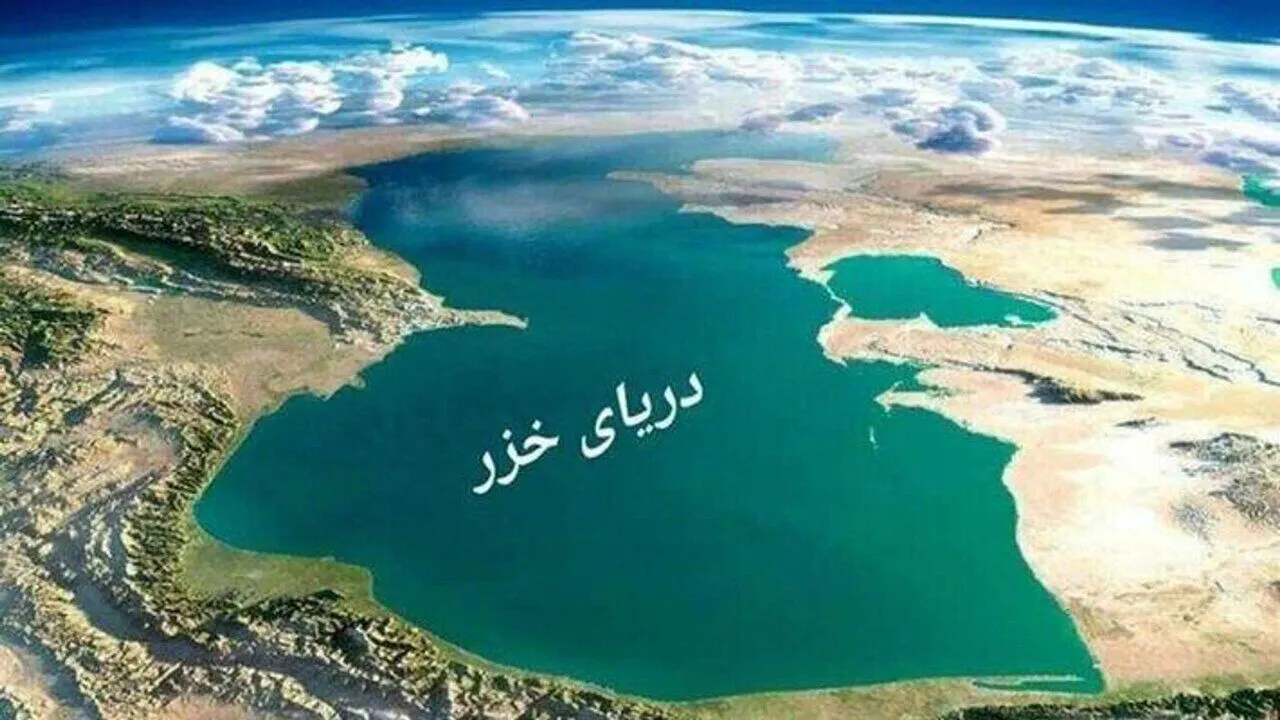 دریای خزر