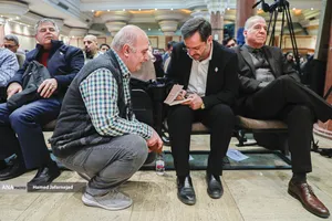 همایش بزرگ &laquo;عدالت، معیشت، ایران&raquo;