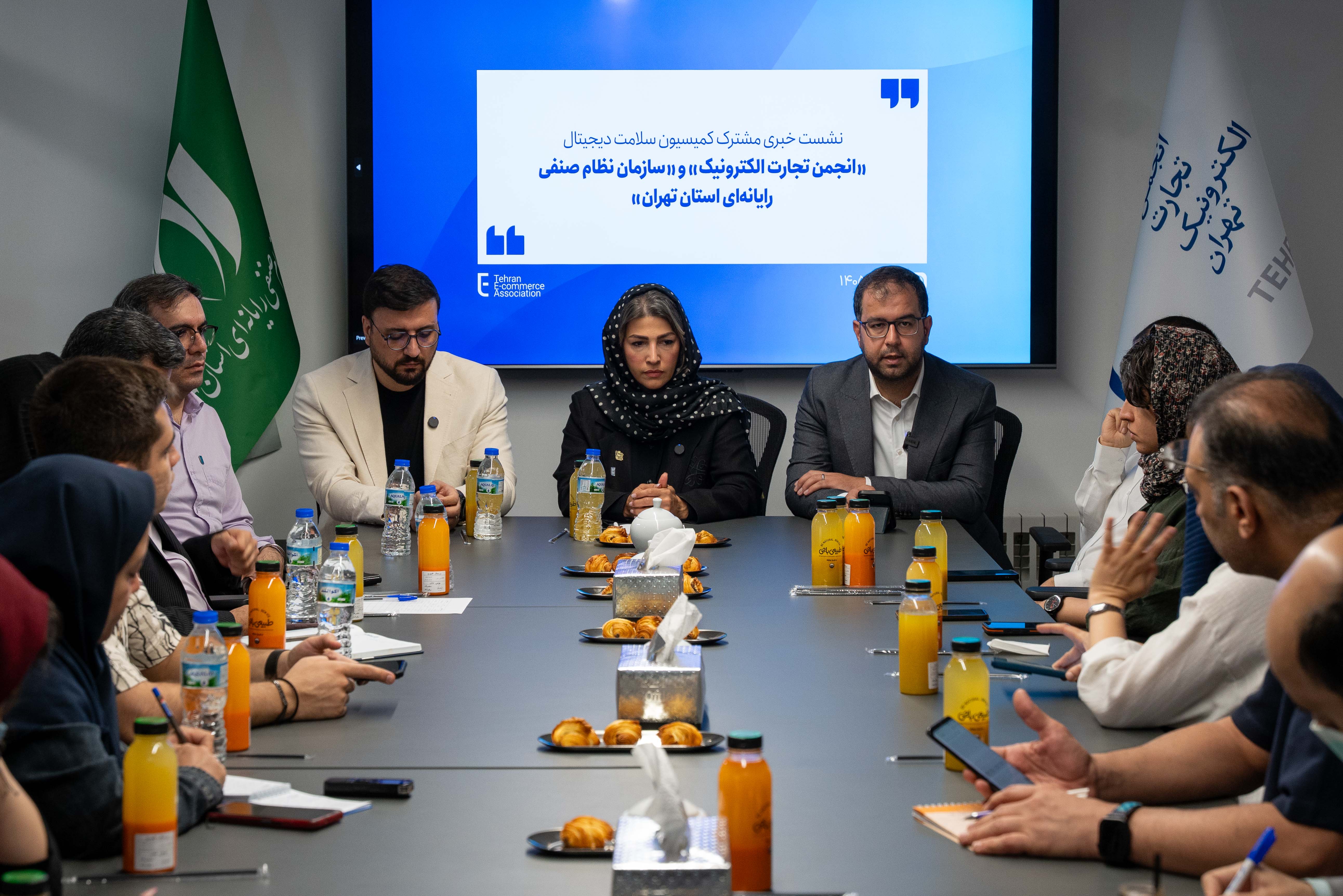 فعالیت پلتفرمهای آزمایشگاهی آنلاین به رسمیت شناخته شد فعالیت پلتفرمهای آزمایشگاهی آنلاین به رسمیت شناخته شد