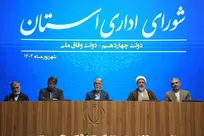 وزیر ارشاد: حوزه فرهنگ کلید حل خیلی از مسائل کشور است