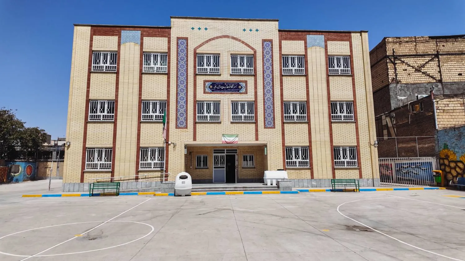 مدارس