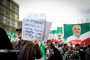  راهپیمایی ۲۲ بهمن تهران