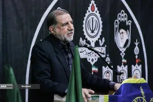 بزرگداشت شهدای اقتدار منطقه 14 تهران،ویژه برنامه اربعین شهدای حماسه منطقه دارالمومنین(آبروی محله)