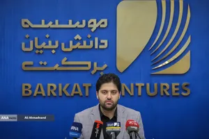 نشست خبری علیرضا خاکدامن مدیرعامل دانش&zwnj;بنیان برکت
