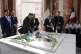 سیستان و بلوچستان